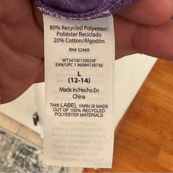 Way to Celebrate L (12-14) Purple Flower Skull Graphic Tee Halloween - Picture 7 of 8